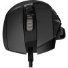 Logitech G502 Hero High Performance RGB Gaming Mouse