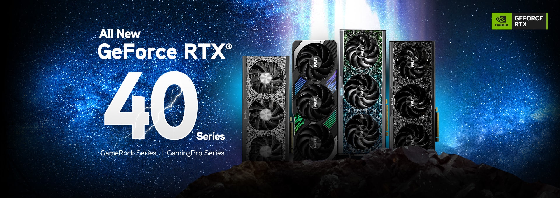 Palit RTX 4000 GPU Banner Stream Fixer
