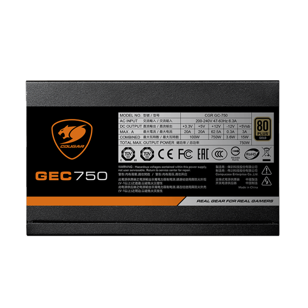 Cougar GEC750 80+ Gold PSU - Image 2